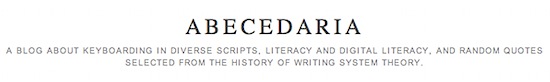 abecedaria